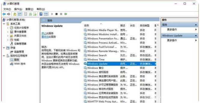 Win10系統(tǒng)升級(jí)失敗怎么辦 Win10升級(jí)失敗如何修復(fù)