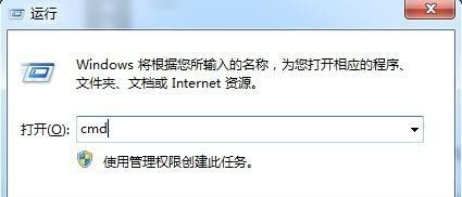 Win10計算機意外地重新啟動或遇到錯誤怎么辦?