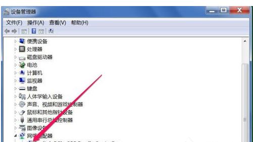 Win7右下角彈出網絡電纜被拔出怎么辦？