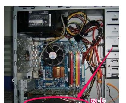 Win7右下角彈出網絡電纜被拔出怎么辦？