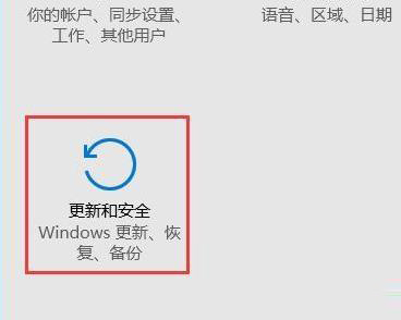 Win10安全模式不能聯(lián)網(wǎng) Win10安全模式如何聯(lián)網(wǎng)