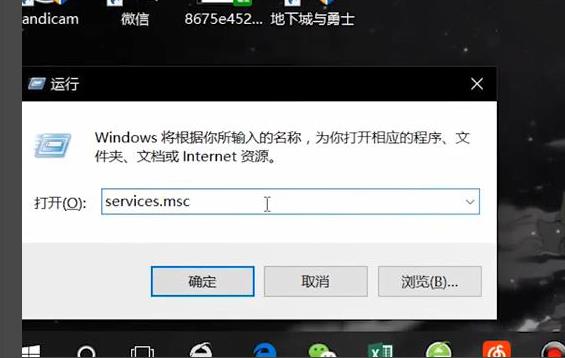 Win10安全模式怎么關閉自動更新？
