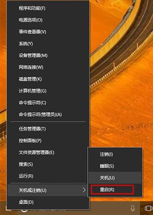 Win10提示你的設備已過期,并缺少重要的安全和質量更新怎么辦?