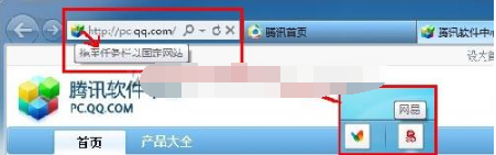 Win7系統(tǒng)與IE9搭配使用相得益彰嗎?Win7系統(tǒng)與IE9搭配使用介紹