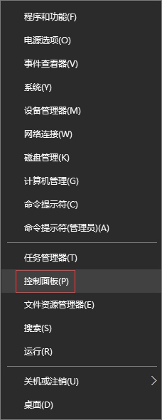 Win10ie瀏覽器在什么位置?Win10ie瀏覽器位置分享