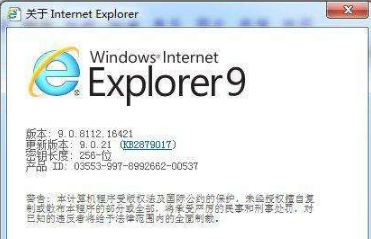 Win7系統(tǒng)如何卸載ie瀏覽器?Win7系統(tǒng)卸載ie瀏覽器的步驟一覽