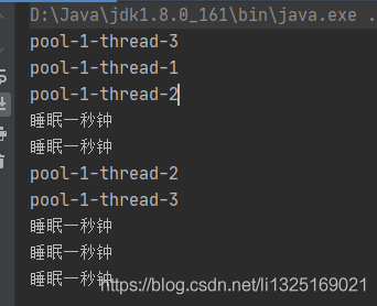 Java并發(fā)編程之Executor接口的使用