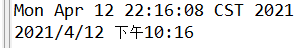 java8新特性之日期時間API