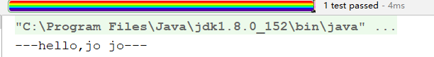 java 使用正則表達式去除前后空格