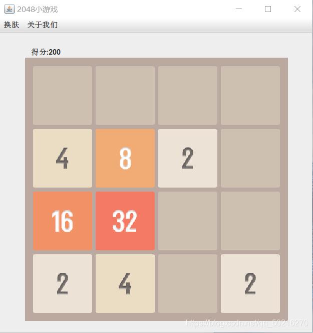java實(shí)現(xiàn)2048小游戲(含注釋)