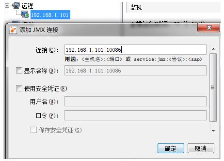 教你如何監(jiān)控 Java 線程池運(yùn)行狀態(tài)的操作(必看)