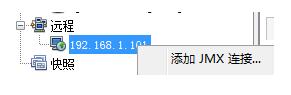 教你如何監(jiān)控 Java 線程池運(yùn)行狀態(tài)的操作(必看)