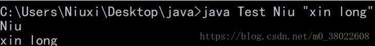 Java中args參數數組的用法說明