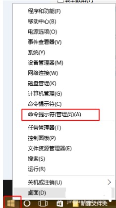 win10的ie瀏覽器老是無響應怎么回事?解決win10的ie瀏覽器老是無響應的方法分享
