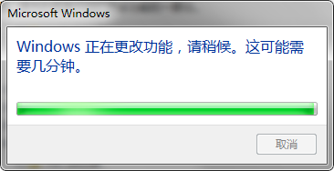 win7怎么重裝IE?重裝IE的技巧分享