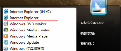 win7怎么重裝IE?重裝IE的技巧分享