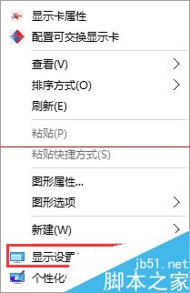 Win10正式版默認瀏覽器無法修改是什么原因?解決方法分享