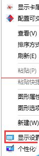 Win10正式版默認瀏覽器無法修改是什么原因?解決方法分享