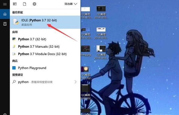 怎么用python生成隨機數(shù)?