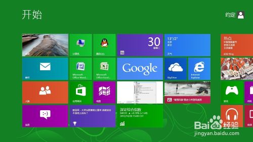 win10電腦錯誤678遠程計算機沒反應怎么解決？解決電腦錯誤678遠程計算機沒反應方法分享