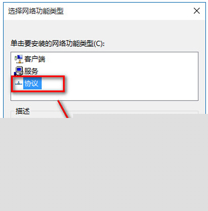 Ghost win10系統(tǒng)下瀏覽器總是打不開怎么解決?總是打不開解決方法介紹