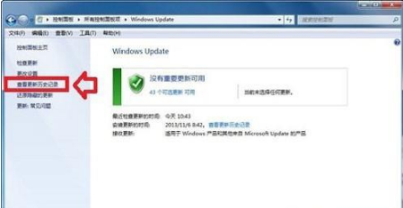 win8系統(tǒng)IE11如何降級到IE10瀏覽器? win8系統(tǒng)IE11瀏覽器降級到IE10的設置方法