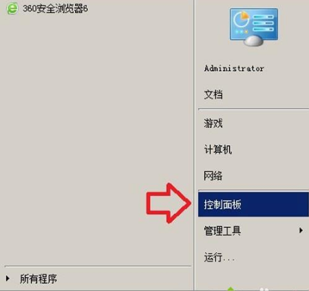 win8系統(tǒng)IE11如何降級到IE10瀏覽器? win8系統(tǒng)IE11瀏覽器降級到IE10的設置方法