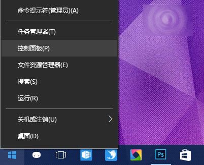 Win10更新補(bǔ)丁KB3132372后ie出現(xiàn)崩潰、卡死、空白該怎么辦?解決的方法介紹