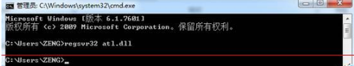 Win7系統打開IE提示堆棧滿溢怎么辦?多種解決方案分享
