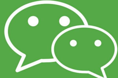 微信怎么刪掉好友?刪除好友的方法介紹