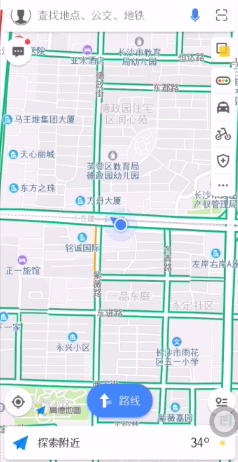 高德地圖怎么設置避開高速?避開高速設置步驟分享