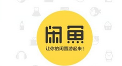 在閑魚里怎么查看退款后錢款去向?具體查看方法說明