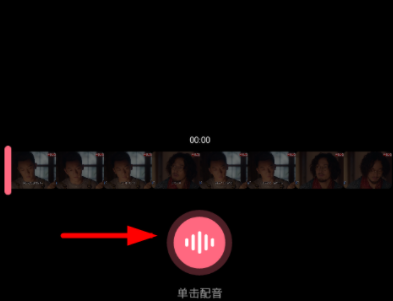 皮皮蝦APP怎么用QQ登錄 用QQ登錄的方法說(shuō)明