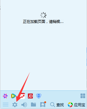 手機QQ中出現語音沒聲音是什么原因？解決語音沒聲音的方法一覽