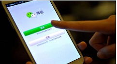 微信中聊天記錄怎么轉移？轉移聊天記錄方法說明