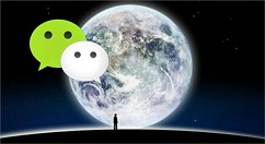 微信7.0.5更新了什么？更新詳情介紹