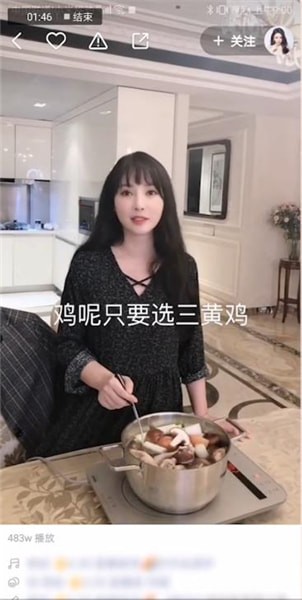 快手中上熱門的方法有哪些？具體操作方法介紹