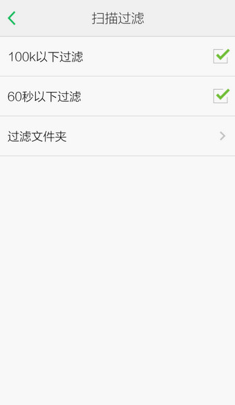 qq音樂怎么導(dǎo)入本地歌曲 導(dǎo)入本地歌曲圖文步驟一覽