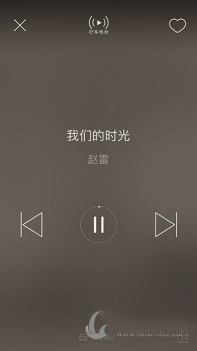 手機(jī)網(wǎng)易云音樂駕駛模式怎么使用?使用駕駛模式的方法分享