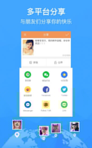 快手如何刪除別人的評價？刪除別人的評價介紹