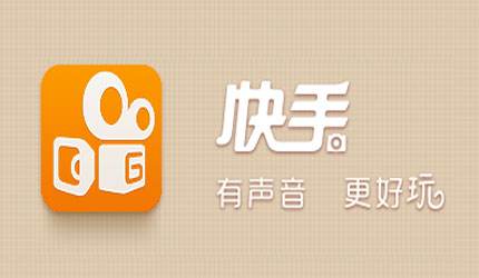 快手如何刪除別人的評價？刪除別人的評價介紹