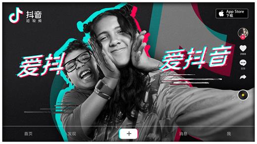 抖音如何刪除作品？刪除抖音作品方法說明