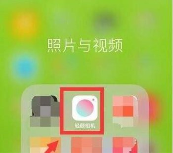 抖音麋鹿妝特效怎么拍？麋鹿妝特效拍攝教程分享
