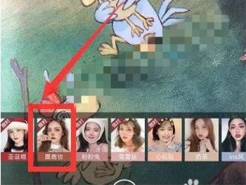抖音麋鹿妝特效怎么拍？麋鹿妝特效拍攝教程分享