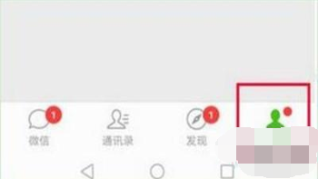 華為麥芒8手機(jī)微信指紋支付怎么設(shè)置?開(kāi)啟指紋支付方法教程