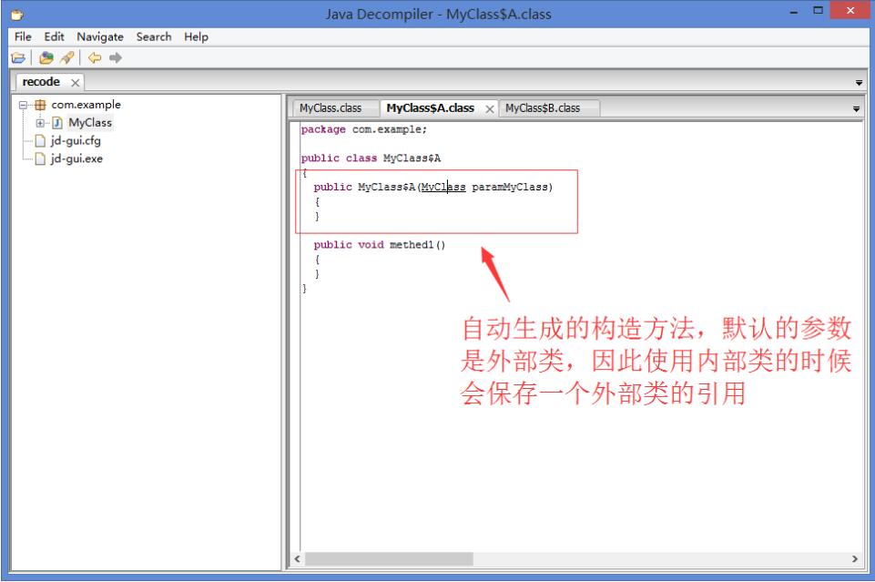 Java內(nèi)部類的實(shí)現(xiàn)原理與可能的內(nèi)存泄漏說明
