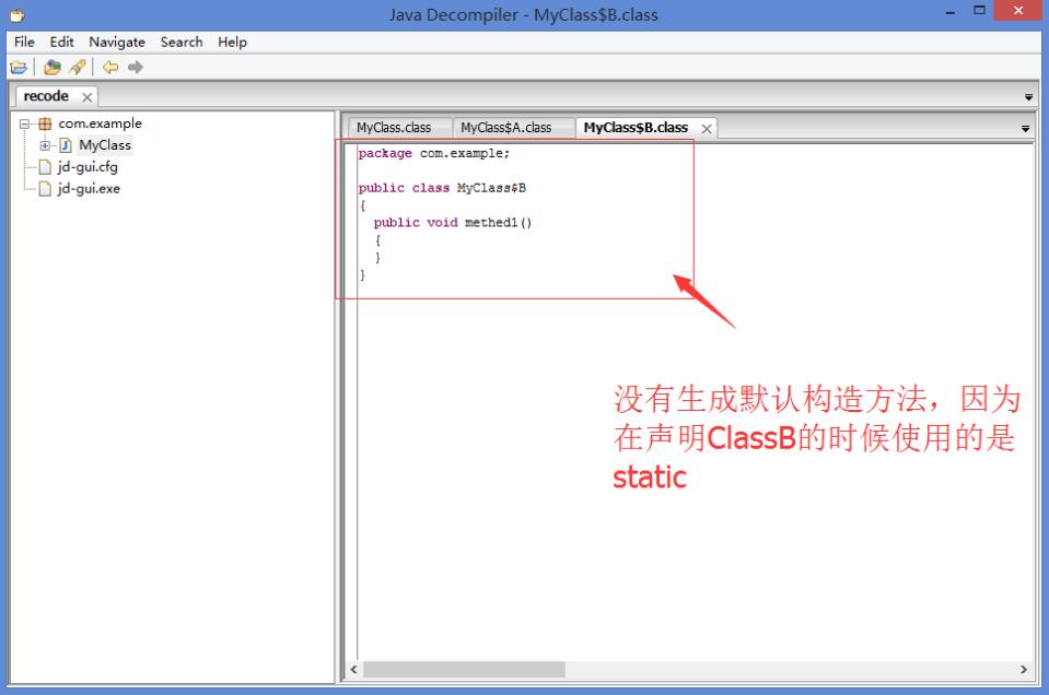 Java內(nèi)部類的實(shí)現(xiàn)原理與可能的內(nèi)存泄漏說明