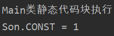 Java類(lèi)初始化時(shí)機(jī)測(cè)試方法解析