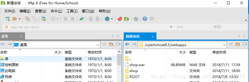 如何快速搭建一個(gè)自己的服務(wù)器的詳細(xì)教程（java環(huán)境）
