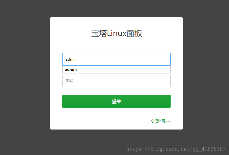如何快速搭建一個(gè)自己的服務(wù)器的詳細(xì)教程（java環(huán)境）